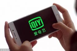 (8分钟科普)鹤岗官网招聘信息_哔哩哔哩-3