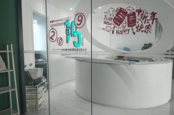 (9分钟科普)玉树自治区_哔哩哔哩